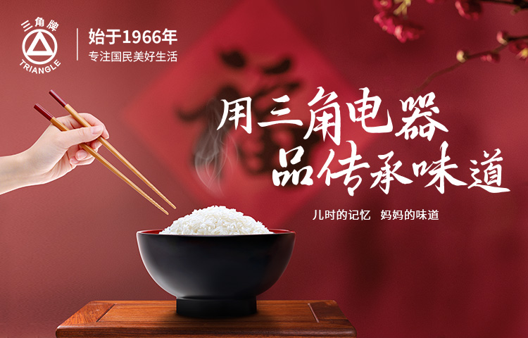 米兰在线-米兰（中国）
