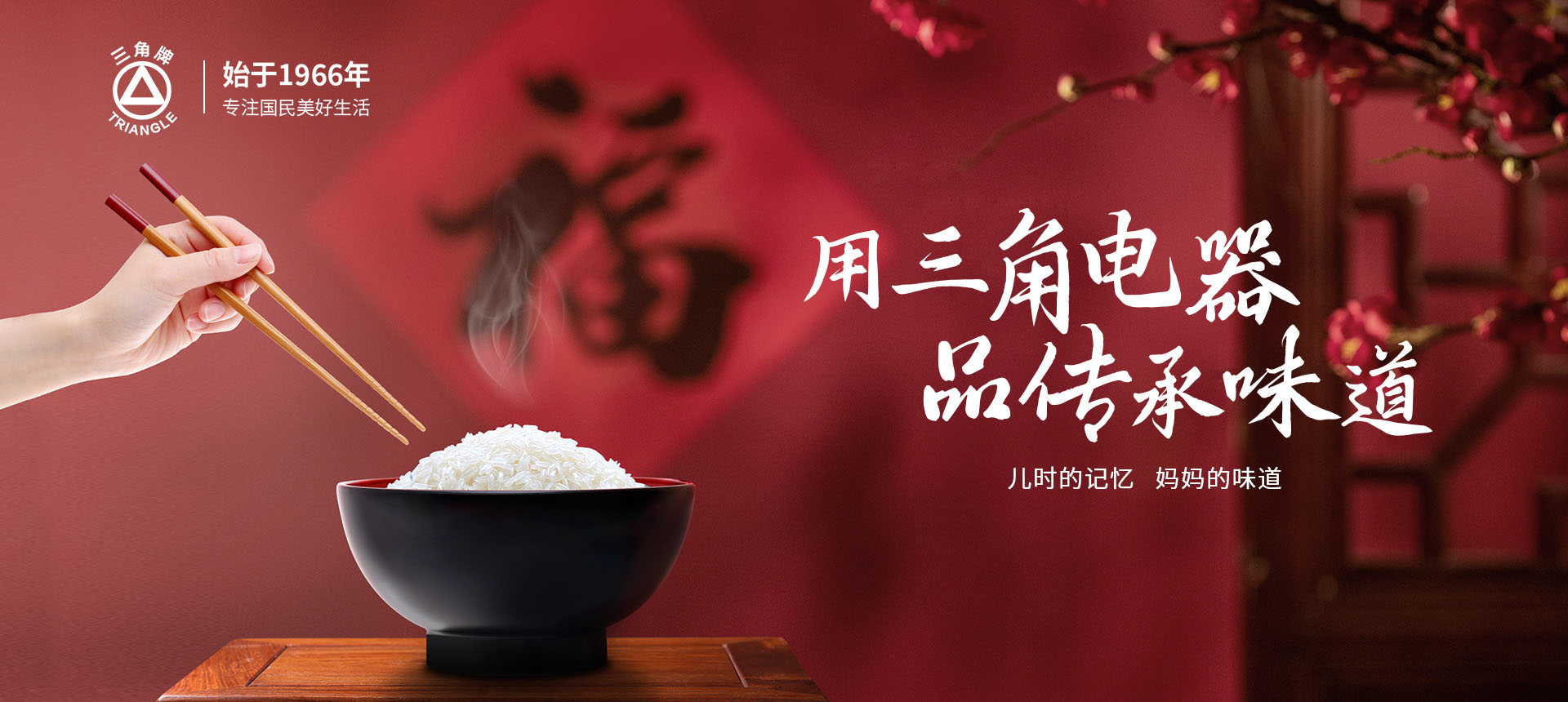 米兰在线-米兰（中国）
