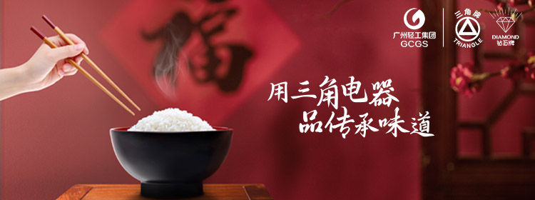 米兰在线-米兰（中国）
