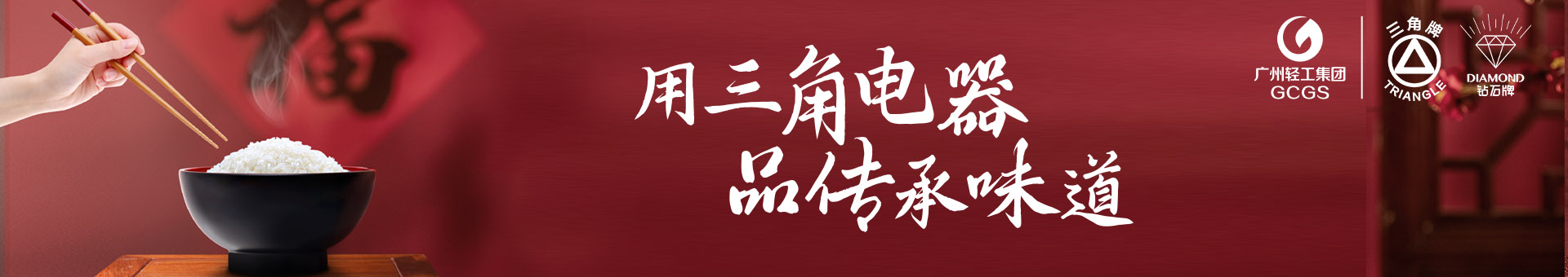 米兰在线-米兰（中国）
